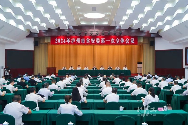 杨林兴:始终把食品安全作为民生大事,全力守护人民群众“舌尖上的安全”(图1) 市场1.jpg