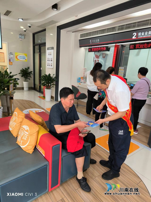 关于云南工商银行服务的信息 关于云南工商银行服务的信息（云南工商银行官网） 工商服务