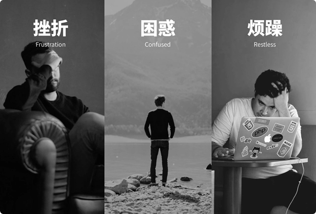 【关注】负面情绪加快衰老，比抽烟高32%……