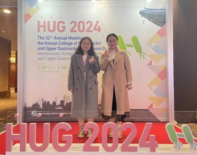 西南医大附院消化内科的青年们!你们太棒啦!(图5) 微信图片_20240508100233.jpg