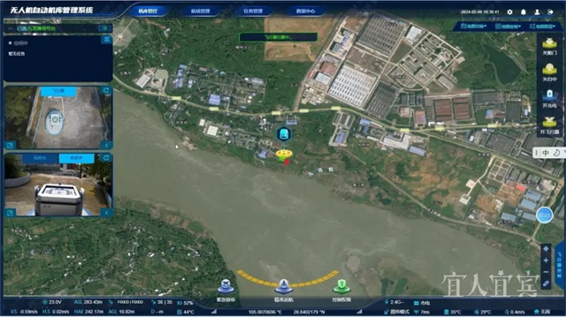 首次!长江干线川江航道实现无人机自动巡航(图3) 3.jpg