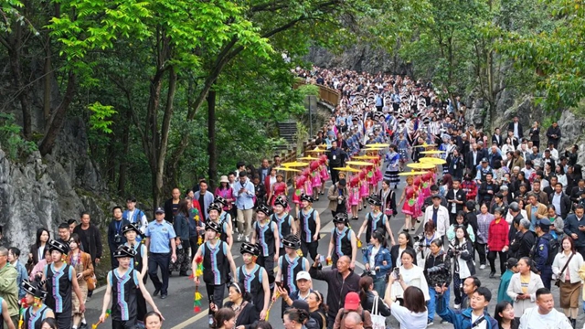 不愧是宜宾!最受欢迎小众城市第15名!(图4) 微信图片_20240509110951.jpg