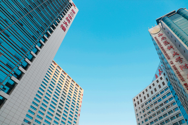 【关注】想第一时间看到检验检查报告？秘诀来了