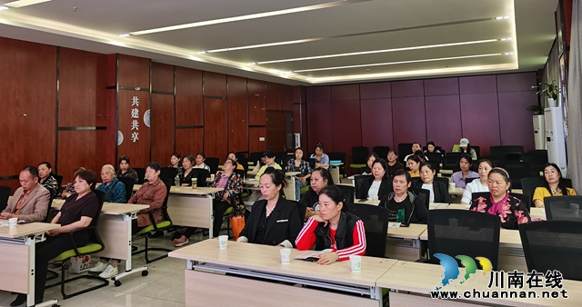 鱼塘街道望山坪社区新时代文明实践站:探寻好家风 弘扬好家教(图2) 2.jpg