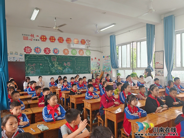 以督促教,以导提质 | 叙永县教研室深入银顶小学开展教学视导活动(图1) IMG_20240509_084244.jpg