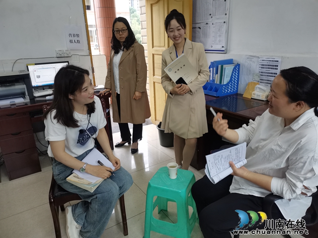 以督促教,以导提质 | 叙永县教研室深入银顶小学开展教学视导活动(图2) IMG_20240509_090609.jpg