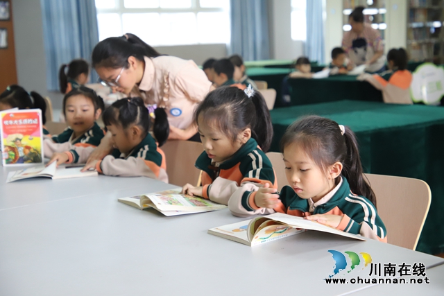 叙永县鱼凫公园幼儿园开展“探访小学，礼遇成长”幼小衔接活动 (3).JPG