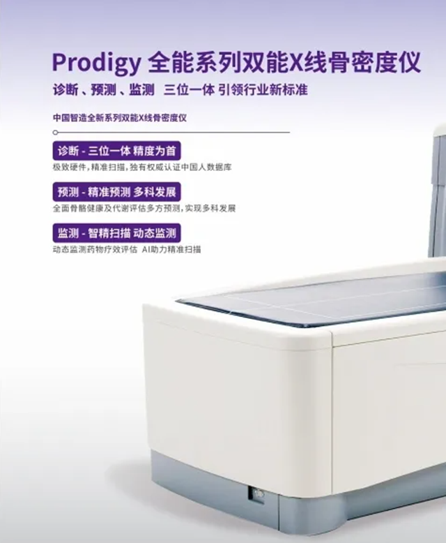 微信图片_20240511092246.png
