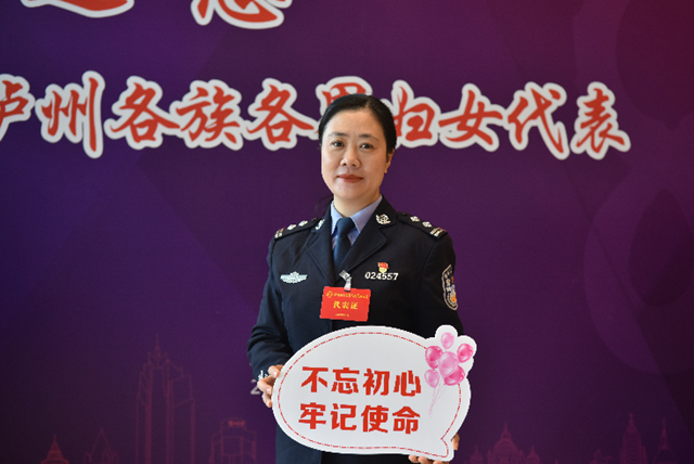 微信图片_20240511094123.png