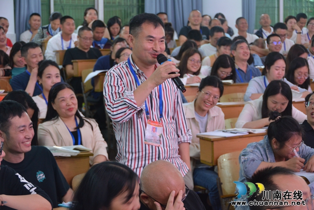 筑牢师德底线,坚守育人初心 | 泸县一中开展“师德师风强化年”宣讲会(图1) 互动.jpg