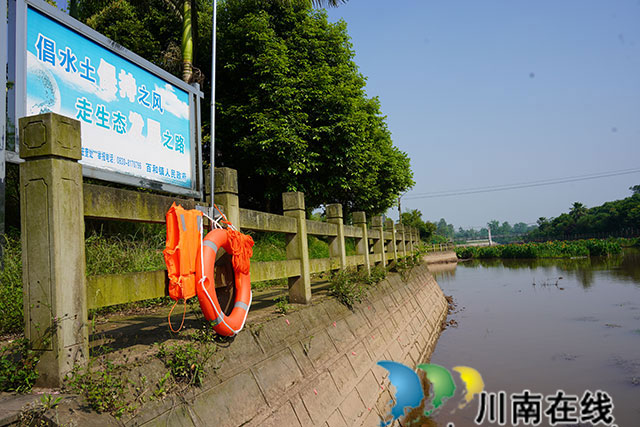 泸县百和镇:“4+1”防溺水设备守护千名学生安全(图4) 8cb02db6d8f295d93e8c07688dae7e1.jpg