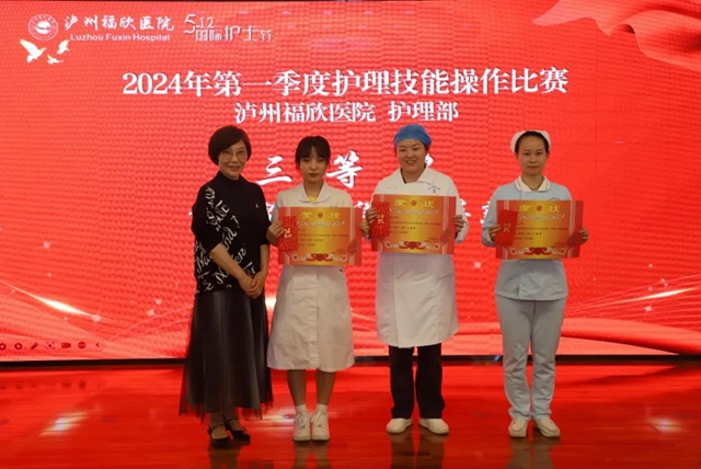 5.12,奔赴山海,感恩遇见!福欣的护士节,你慕了吗?(图4) 4.jpg