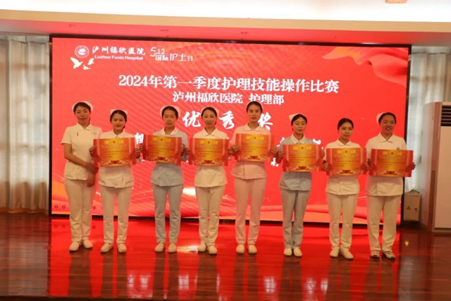 5.12,奔赴山海,感恩遇见!福欣的护士节,你慕了吗?(图3) 3.jpg