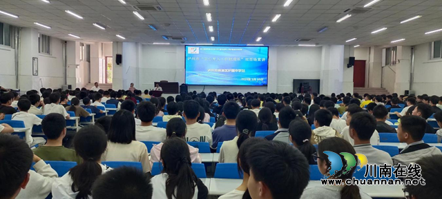 “正心育人·护航成长”双百场宣讲活动走进纳溪区护国中学(图4) 玉兰4.png