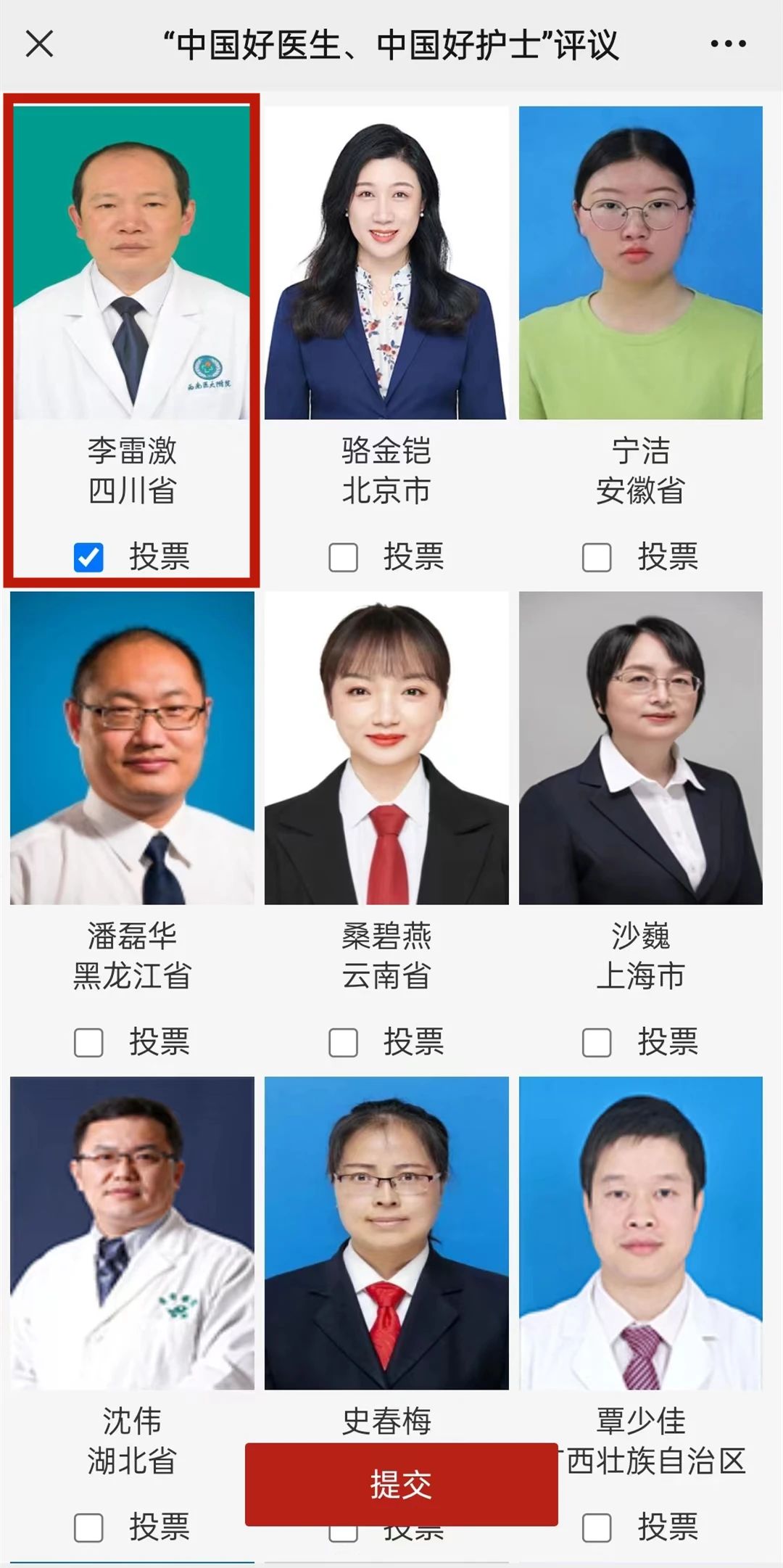 选２.jpg