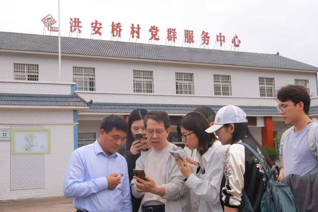 微信图片_20240514113753.png