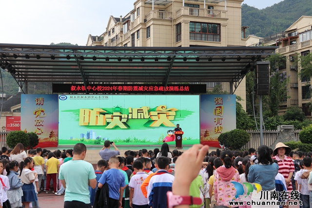 活动总结 (2).JPG