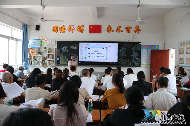 分班会场 (2).JPG