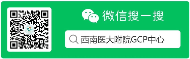 微信图片_20240515090426.jpg