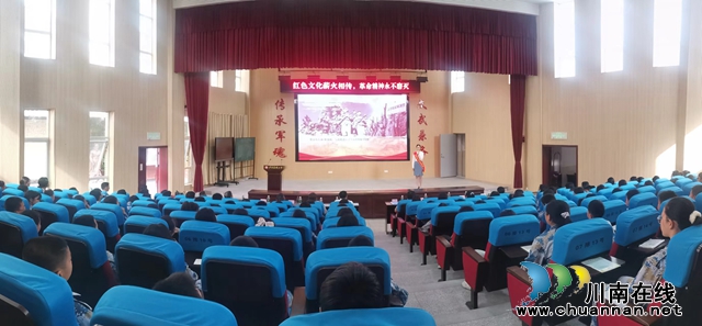 红色故事宣讲现场.jpg