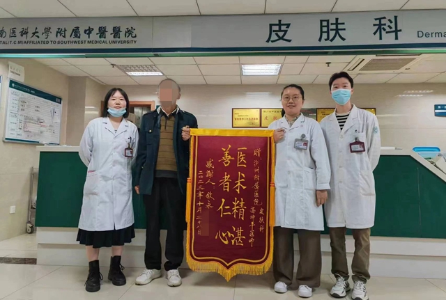 微信图片_20240516090553.jpg