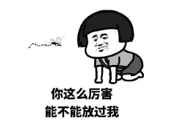 微信图片_20240516093700.png