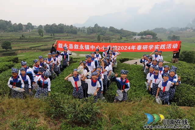 活动现场 (4).JPG