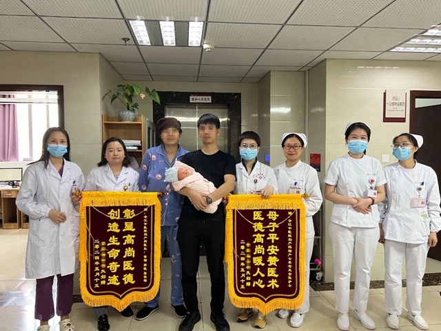 微信图片_20240517091129.jpg