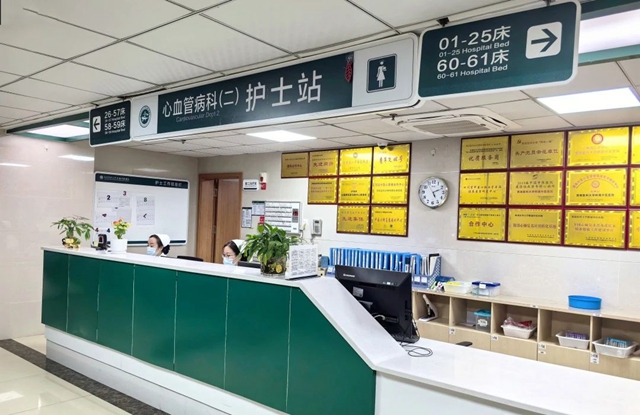 微信图片_20240517093332.jpg