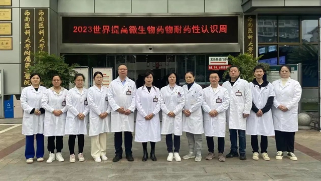 微信图片_20240517093722.jpg