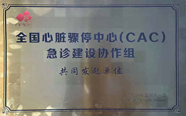 微信图片_20240517104025.png