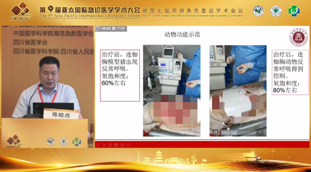 微信图片_20240517104030.png