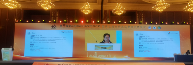 微信图片_20240517104035.png