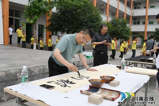 书法笔会 (2).jpg