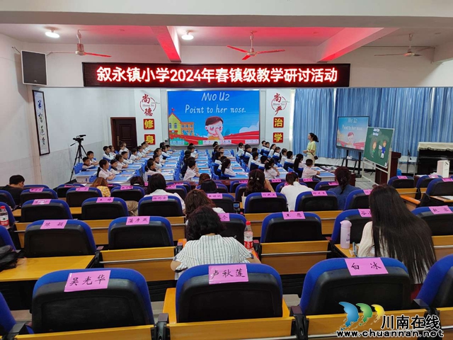 活动过程 (5).jpg