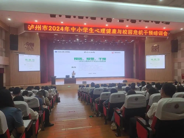 微信图片_20240520084558.jpg