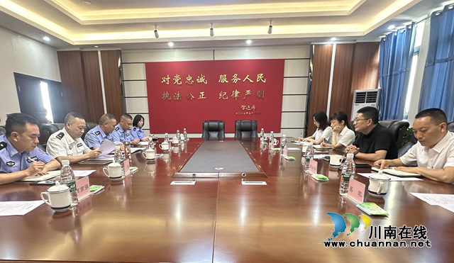 泸州市市场检验检测中心赴市强制隔离戒毒所开展调研交流(图1) 戒毒.png