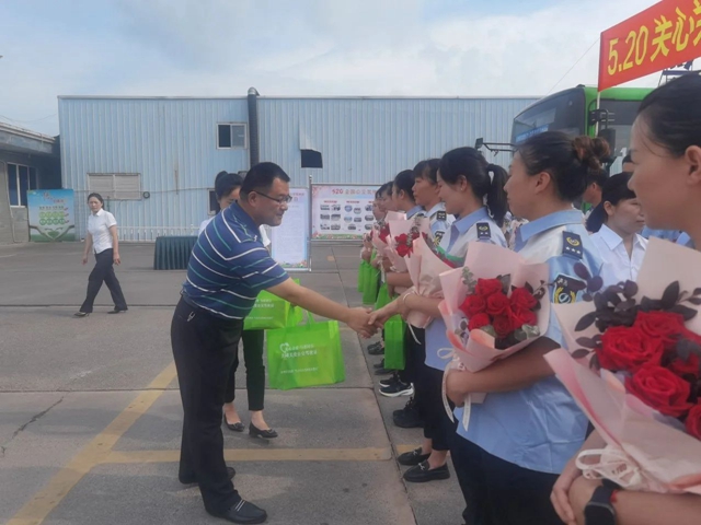 关心关爱 与爱同行| 泸州公交集团开展“520全国公交驾驶员关爱日”系列活动(图3) 3.jpg