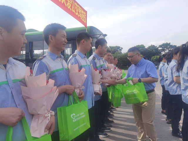 关心关爱 与爱同行| 泸州公交集团开展“520全国公交驾驶员关爱日”系列活动(图2) 2.jpg