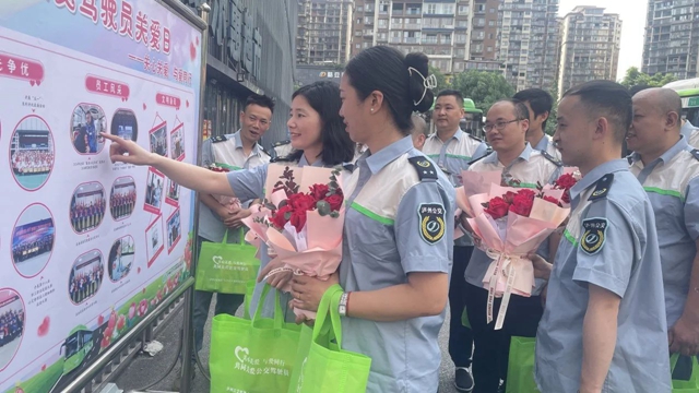 关心关爱 与爱同行| 泸州公交集团开展“520全国公交驾驶员关爱日”系列活动(图7) 7.jpg