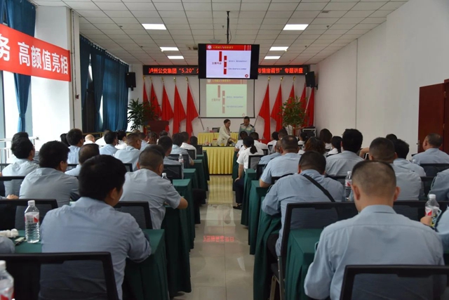 关心关爱 与爱同行| 泸州公交集团开展“520全国公交驾驶员关爱日”系列活动(图10) 10.jpg