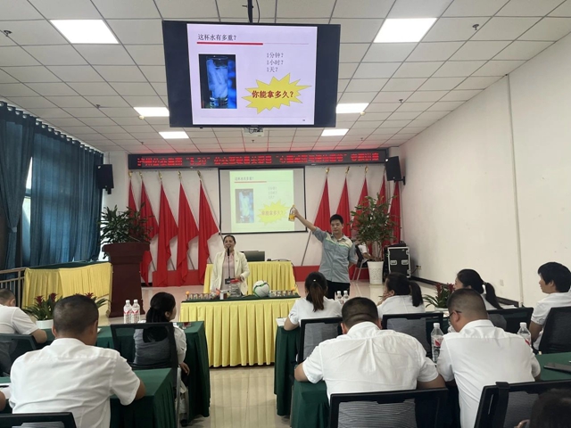 关心关爱 与爱同行| 泸州公交集团开展“520全国公交驾驶员关爱日”系列活动(图11) 11.jpg