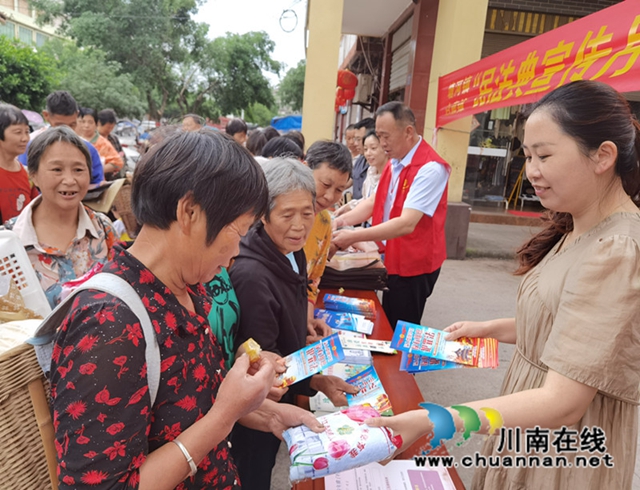 合江县白鹿镇江津塘河镇联合开展“民法典宣传月”宣传活动1_副本.jpg