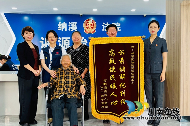 合影.jpg