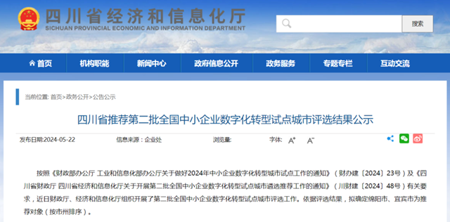 经济１.png