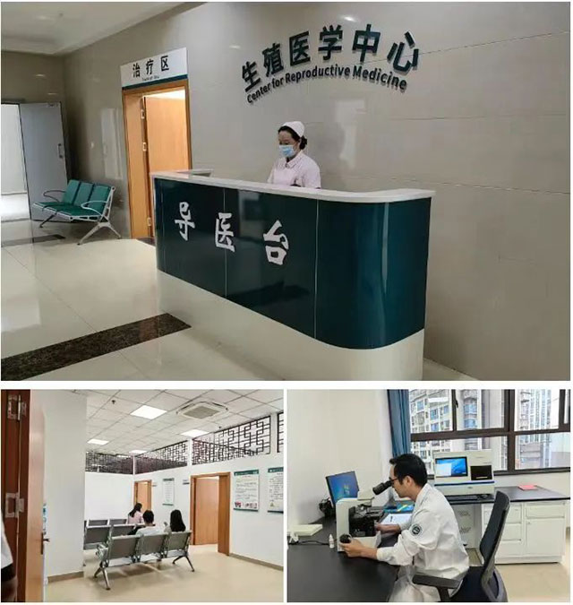 【好消息】首个!西南医大中医院“夫精人工授精”宝宝出生啦(图5) 5.jpg