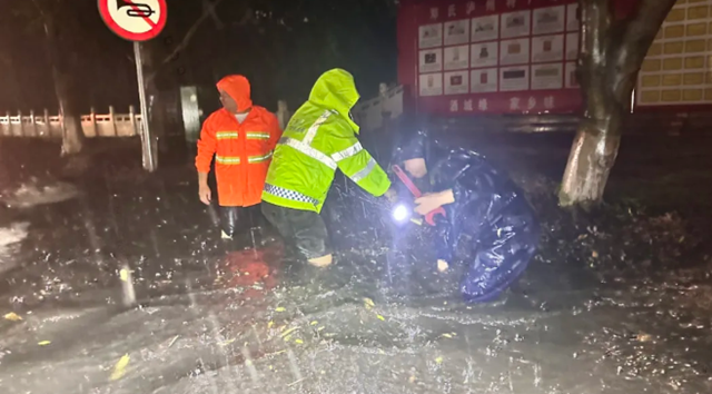 水3.png