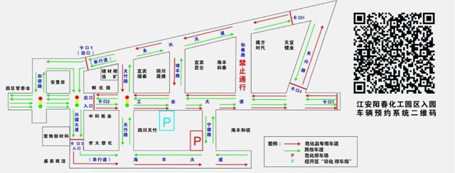 微信图片_20240528090156.jpg