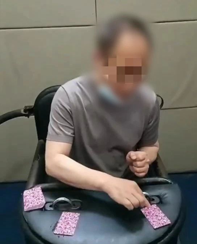 微信图片_20240528090040.jpg