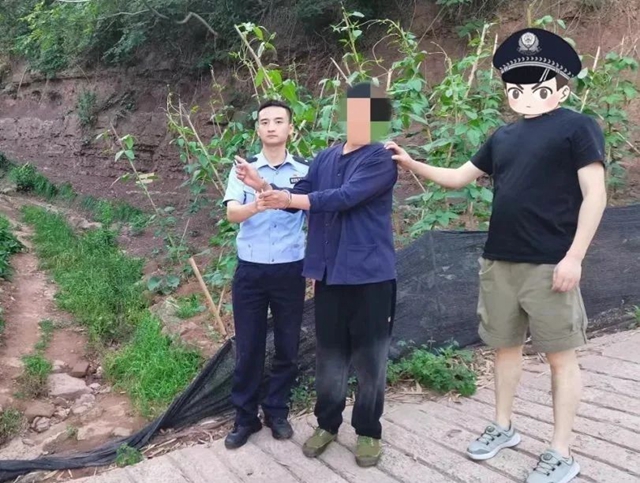 微信图片_20240528090019.jpg